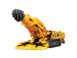 EBZ230掘進(jìn)機