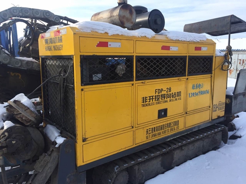 黃海(hǎi)28噸 (3)